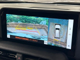 【パノラミックビューモニター】専用のカメラにより、上から見下ろしたような視点で360度クルマの周囲を確認することができます☆死角部分も確認しやすく、狭い場所での切り返しや駐車もスムーズに行えます。