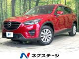 ブラインドスポットモニタリング 衝突軽減装置 ドラレコ スマートキー