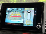 【パノラミックビューモニター】専用のカメラにより、上から見下ろしたような視点で360度クルマの周囲を確認することができます☆死角部分も確認しやすく、狭い場所での切り返しや駐車もスムーズに行えます。