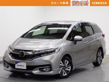当社の中古車をご覧いただきありがとうございます。他にも軽自動車からRV車まで展示しております。ご来場により現車を確認できるお客様に限らせていただきます。