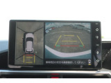 パノラミックビューモニター付きです。車両を上から見たような映像をディスプレイオーディオ画面に表示。運転席からの目視だけでは見にくい、車両周辺の状況をリアルタイムでしっかり確認できます。