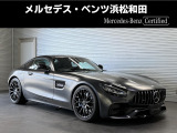 メルセデス・ベンツ AMG GT ナイトエディション