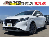 この度は、数多くの掲載車両の中から弊社在庫車両をご覧頂きまして、誠にありがとうございます。お電話でお問い合わせの際は車体番号の末尾3桁をお伝えいただけますとスムーズにお話しさせていただけます。