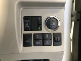 購入後にお客様の負担がかからないように、しっかりとした整備と保証を充実させております☆