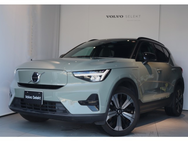 XC40リチャージ プラス シングルモーター 