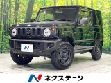 Bluetooth ETC フルセグ ドラレコ デュアルセンサーブレーキ