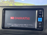 【純正ナビ】人気の純正ナビを装備しております。ナビの使いやすさはもちろん、オーディオ機能も充実!キャンプや旅行はもちろん、通勤や買い物など普段のドライブも楽しくなるはず♪