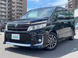 ◆北は北海道から南は沖縄まで、ご購入いただいたお車は全国にご納車が可能です!お電話、メール、動画などでリモートでお車のご案内も可能です!親切、丁寧に対応させて頂きますのでお気軽にご相談ください!
