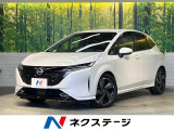 純正ディスプレイオーディオ 全周囲カメラ 全方位運転支援システム 禁煙車