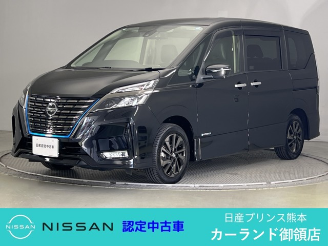 セレナ 1.2 e-POWER ハイウェイスターV アーバンクロム