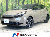 全周囲カメラ 100V電源 衝突軽減装置 ハーフレザーシート フルセグ