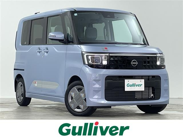 ルークス X ワンオーナー 修復歴無し
