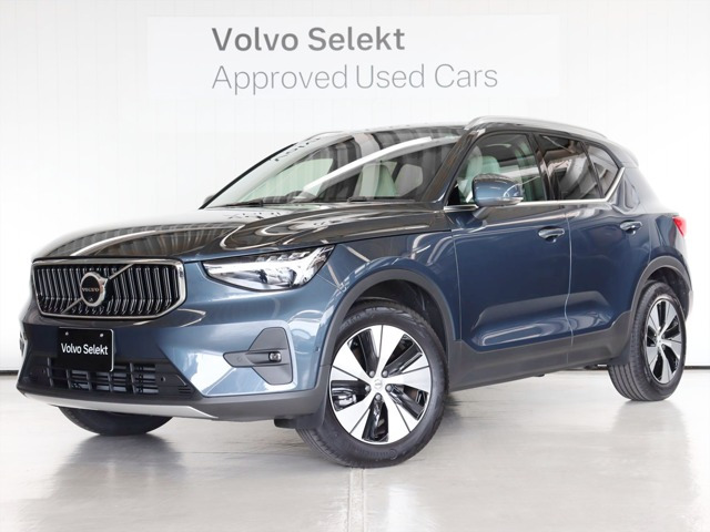 XC40 B3 ウルトラ