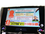 在庫が無いお車も、お気軽にご質問・お問い合わせください!全国正規AAオークション会場から一緒にご希望のお車を、お探しさせて頂く事も可能です。