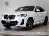 【BMWの伝統】BMWのお車は、&ldquo;駆け抜ける歓び&rdquo;を意識し、走行の安定性とコーナリングの良さを追求し、思い通りにハンドルの操作可能です。