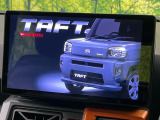 【大画面ナビ】人気の大型9インチナビを装備。存在感のある大画面はインパクト大!ナビ利用時のマップ表示は見やすく、テレビやDVDは臨場感がアップ!いつものドライブがグッと楽しくなります♪