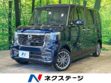 レーダークルーズ 両側電動スライドドア ハーフレザーシート