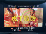TTクーペ 1.8 TFSI Sラインパッケージ 修復歴無し