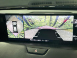 【360&deg;ビューモニター】専用のカメラにより、上から見下ろしたような視点で360度クルマの周囲を確認することができます☆死角部分も確認しやすく、狭い場所での切り返しや駐車もスムーズに行えます。