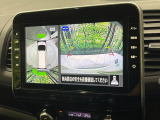 【アラウンドビューモニター】専用のカメラにより、上から見下ろしたような視点で360度クルマの周囲を確認することができます☆死角部分も確認しやすく、狭い場所での切り返しや駐車もスムーズに行えます。