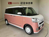 初度登録から36ヶ月未満で走行距離6万キロ未満のダイハツの中古車は、新車保証を2年間延長することができる、「まごころ保証プラス&alpha;」を7,920円という低価格でお付けすることができます。