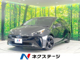 禁煙車 純正8型ディスプレイオーディオ 全周囲カメラ 衝突軽減