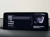 【プロ選定の良質車】当店の中古車は、プロの目で選び、しっかり整備された良質車のみを販売しています。また表示価格は、すべて整備費用込みの価格です。