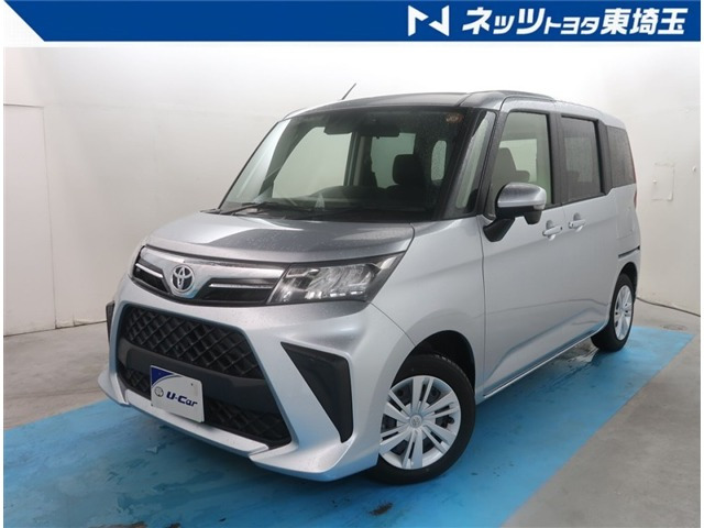 ルーミー 1.0 G 