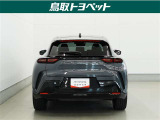 TOYOTA認定中古車とは 【1】まるごとクリーニング【2】車両検査証明書【3】ロングラン保証 この『3つの安心』をセットにした中古車のブランドになります。
