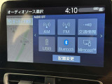 お気に入りの曲をBluetoothで再生できます♪ ドライブがさらに楽しくなりますよ♪