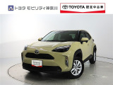 ご安心下さい!当社のプライスには納車整備代(車検整備または法令点検)が含まれての価格です。