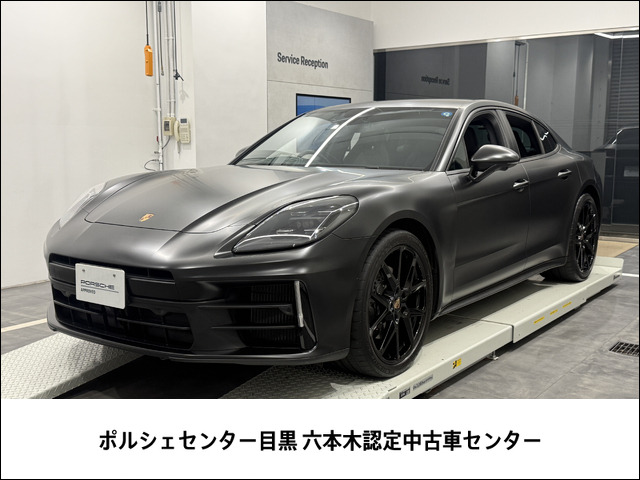 パナメーラ  2.9