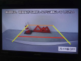 バックカメラを装備しています、車庫入れもラクラクです。