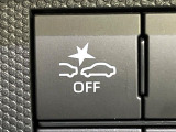 【スマートアシスト】走行中に前方の車両等を認識し、衝突しそうな時は警報とブレーキで衝突回避と被害軽減をアシスト。より安全にドライブをお楽しみいただけます。