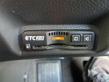 【ETC2.0】高速道路や有料道路を頻繁に利用する方に便利なETC。車載器とカードで簡単に料金を支払い、長距離移動もストレスフリーです。