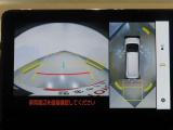 パノラミックモニター搭載で、駐車もラクラク安心です!