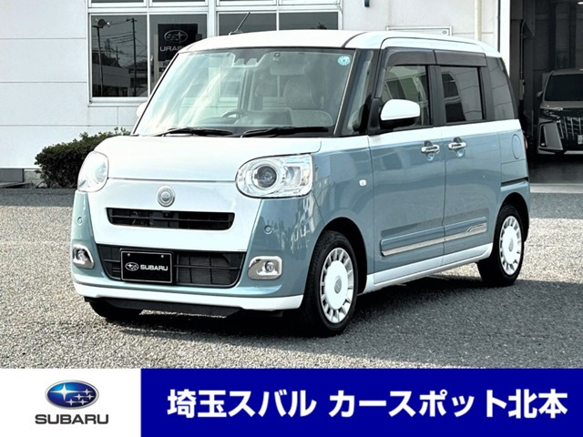 ムーヴキャンバス  ストライプス Gターボ