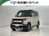 当社では、愛知・岐阜・三重・静岡在住で、現車確認可能な方への販売に限らせて頂きます。※ 当社の総合的判断により販売をお断りする場合があります。