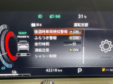【注】販売は当店にご来場頂ける一般のお客様を優先させて頂きます。◆事前に在庫の有無のご確認お願いします。あらかじめご了承ください。【注】