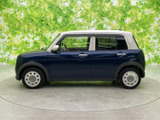 アルトラパン LC X 