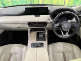 CX-60 2.5 25S エクスクルーシブモード 