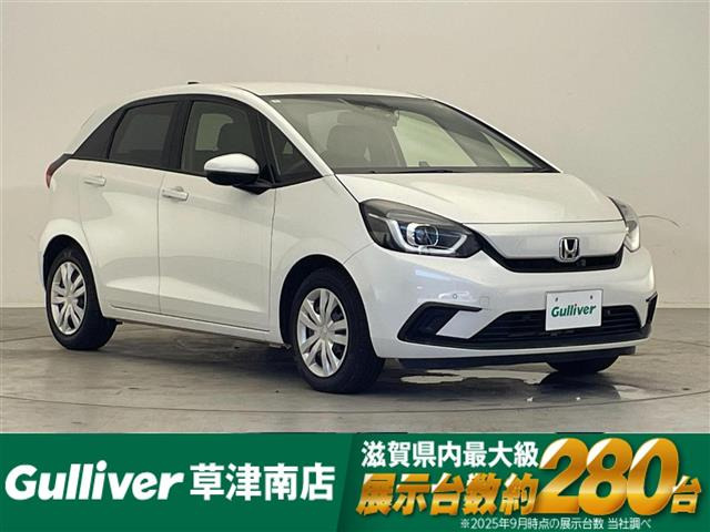 フィット 1.5 e:HEV ベーシック 修復歴無し