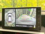 【パノラミックビューモニター】専用のカメラにより、上から見下ろしたような視点で360度クルマの周囲を確認することができます☆死角部分も確認しやすく、狭い場所での切り返しや駐車もスムーズに行えます。