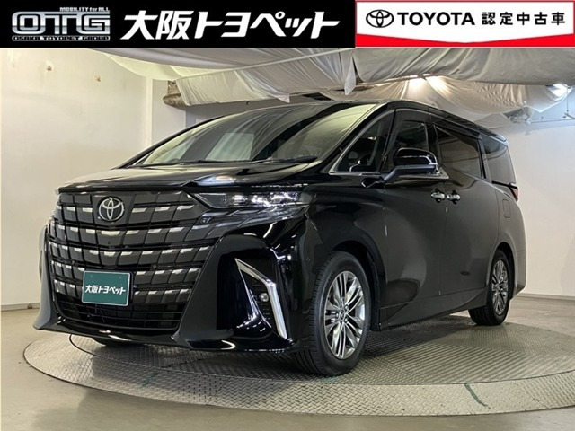 アルファード ハイブリッド 2.5 Z 