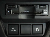 非常時やキャンプなどに役立つAC100Vコンセント付きです。ETCも装備してます。