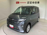 熊本ダイハツの中古車をご覧いただきありがとうございます。可愛いカタチ、おしゃれなカラー、安全なクルマを多数在庫しています。現車・在庫確認やお見積り商談等はお近くの店舗へお問合せ下さい。