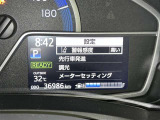 先行車発進のお知らせで安心ですね!