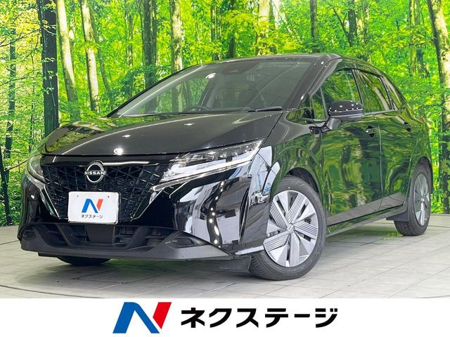 ノート 1.2 X