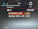 ◆【お問い合わせください】写真の内容に関してやおクルマ購入までの流れなどご不明点、ご質問等がございましたらお気軽にガリバー店舗までお問い合わせください。