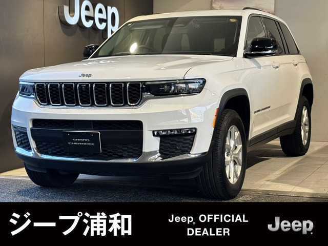グランドチェロキー リミテッド 4WD